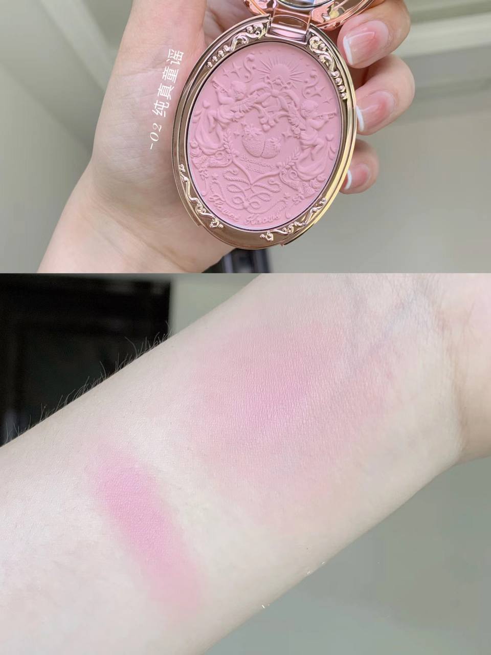 Phấn Má Siêu Xinh Flower Knows Strawberry Rococo Series Embossed Blush