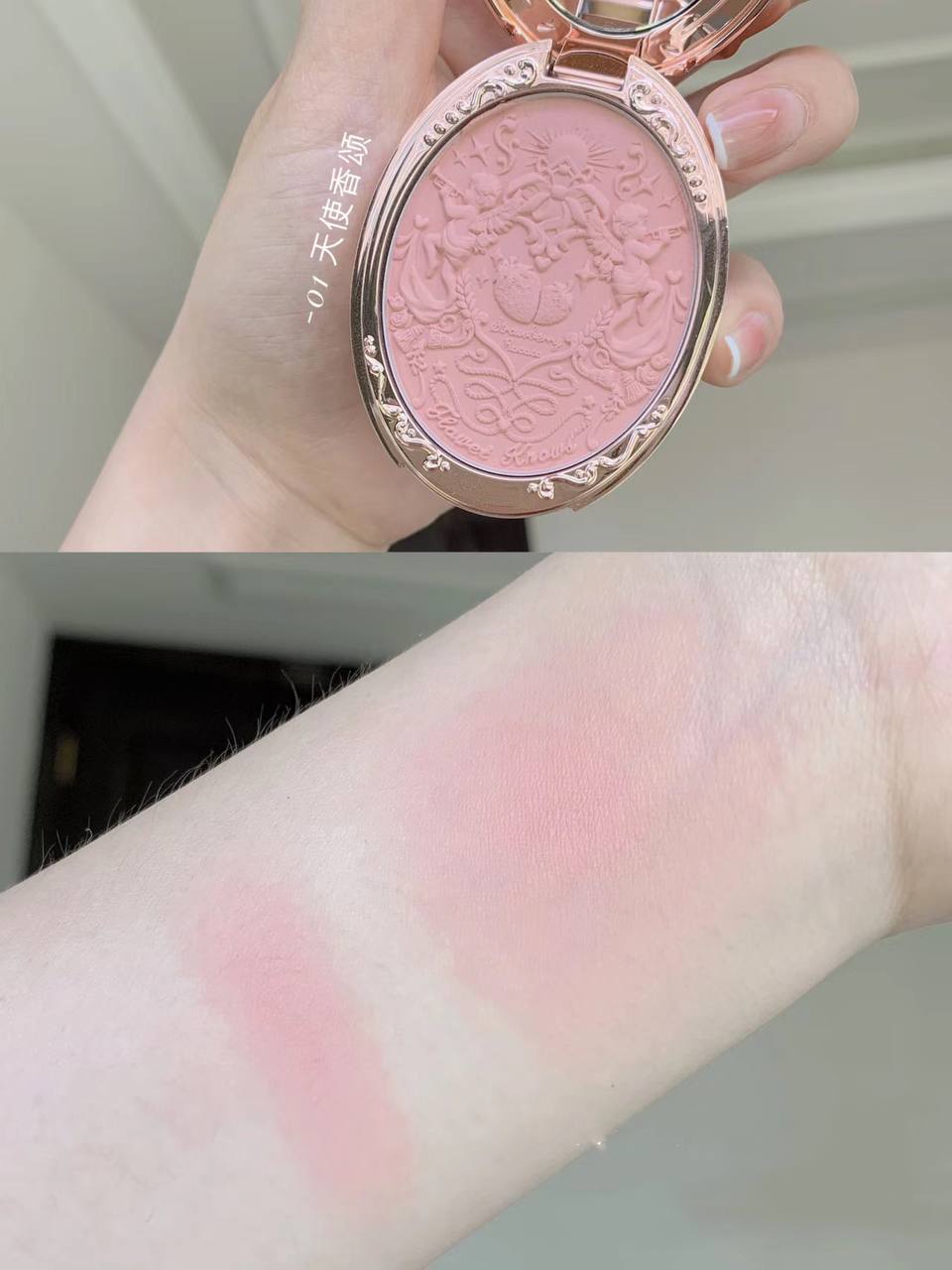 Phấn Má Siêu Xinh Flower Knows Strawberry Rococo Series Embossed Blush