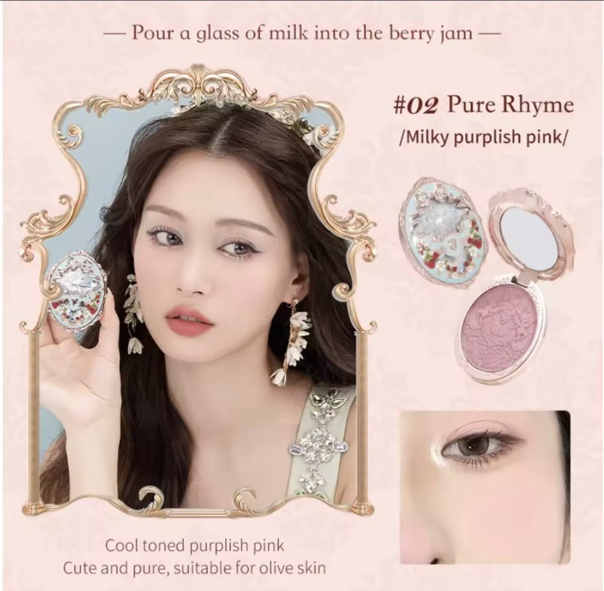 Phấn Má Siêu Xinh Flower Knows Strawberry Rococo Series Embossed Blush