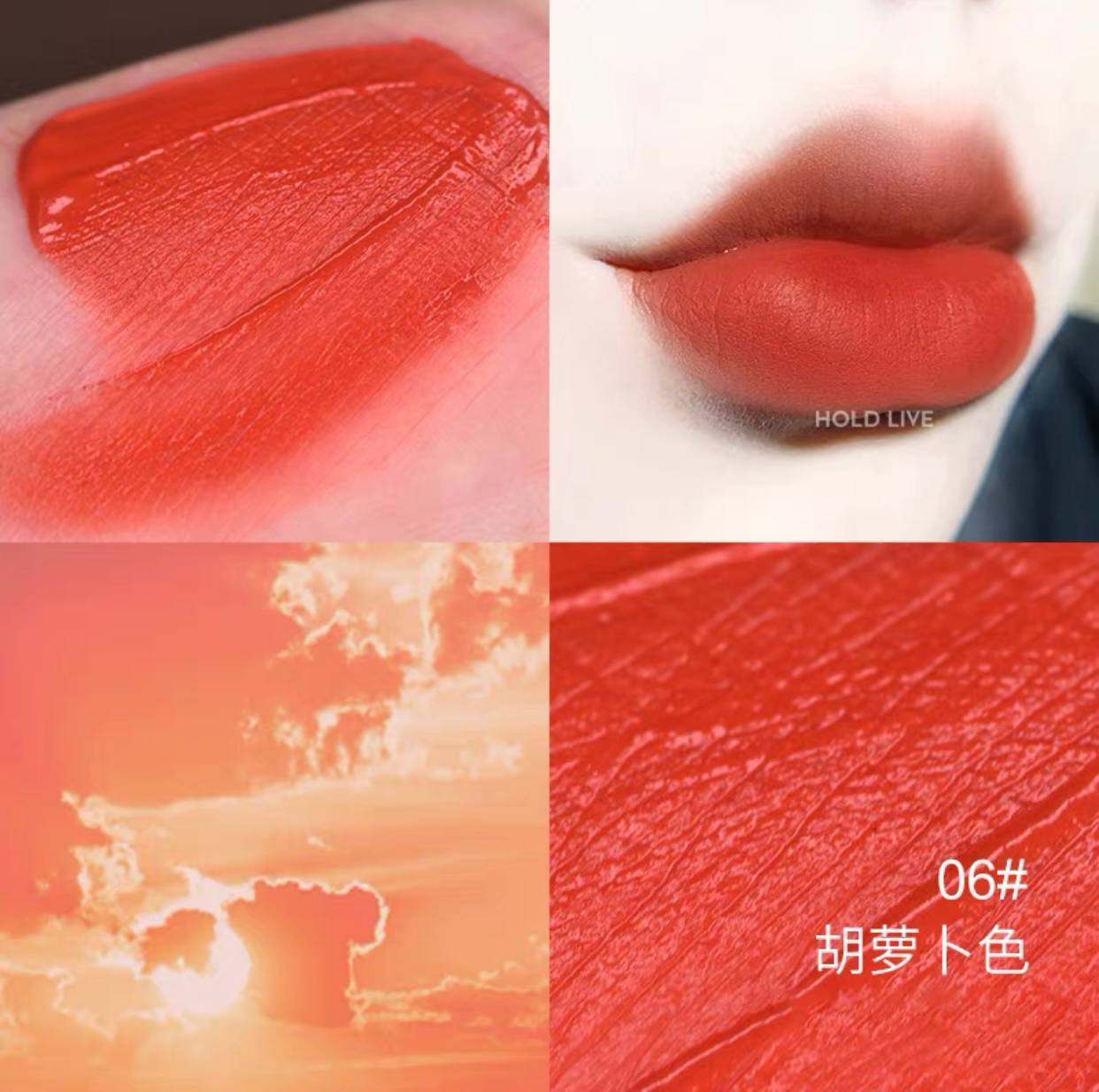 Son Kem lì Hold Live Pro Air Lip Glaze vỏ nhung