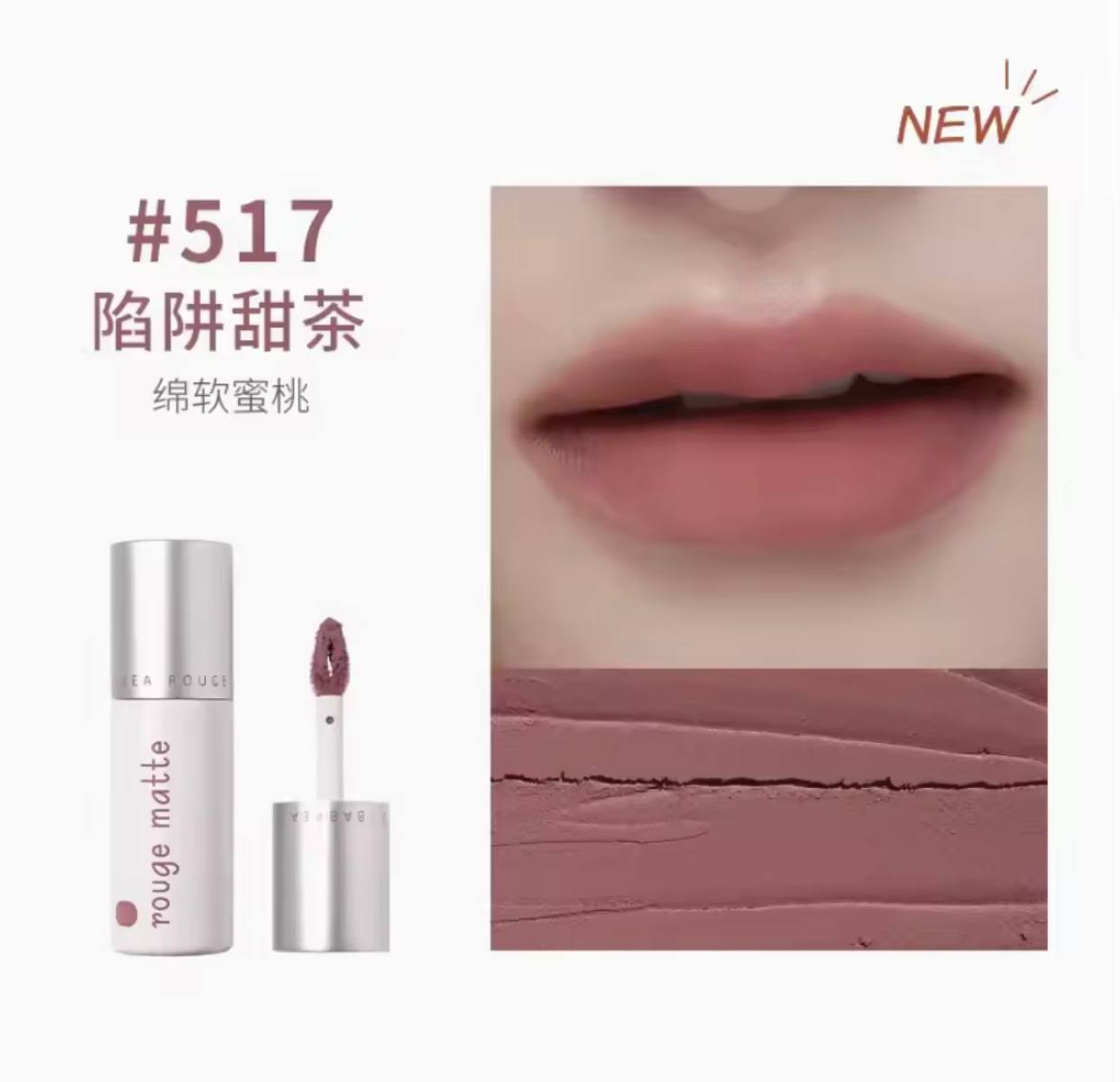 Son kem bùn Babrea Matte Lip Mud