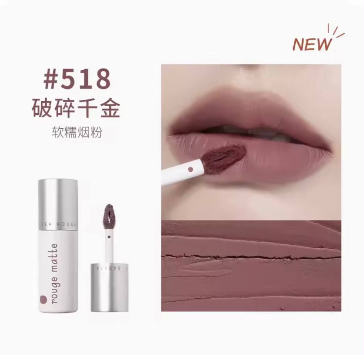 Son kem bùn Babrea Matte Lip Mud