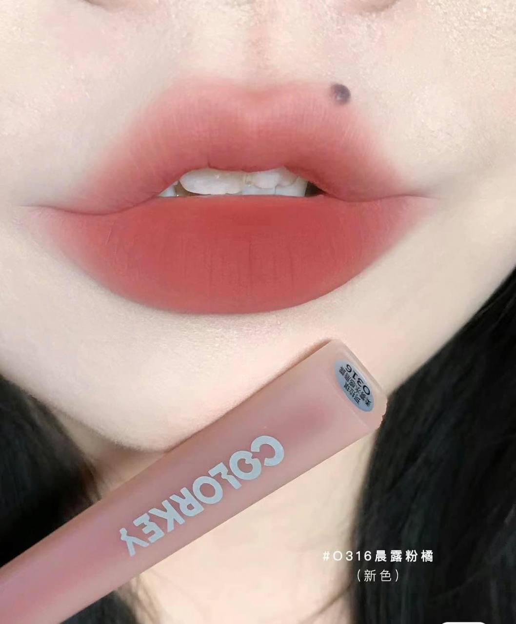 Son kem lì mềm Colorkey Soft Matte Water Tint