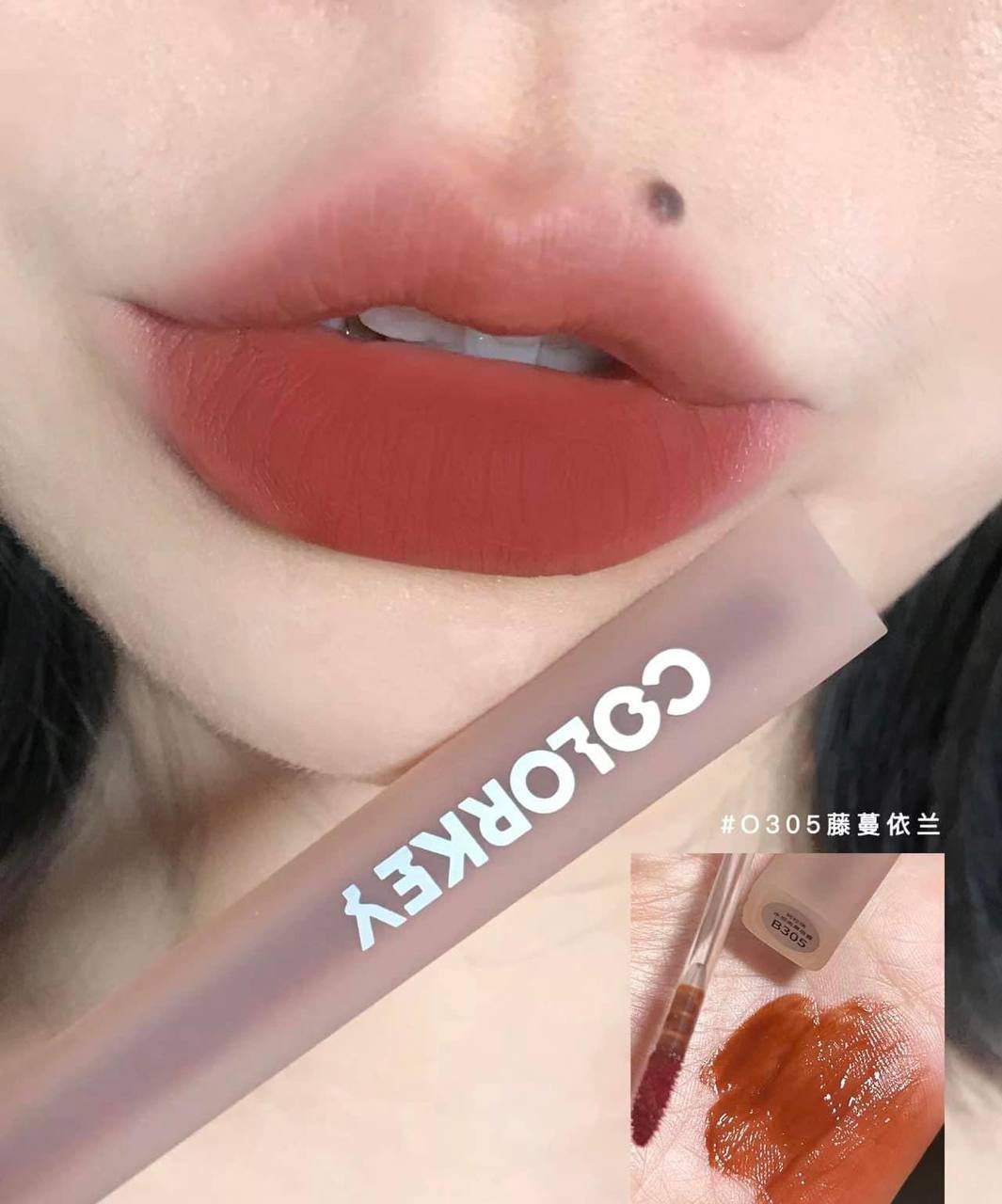 Son kem lì mềm Colorkey Soft Matte Water Tint