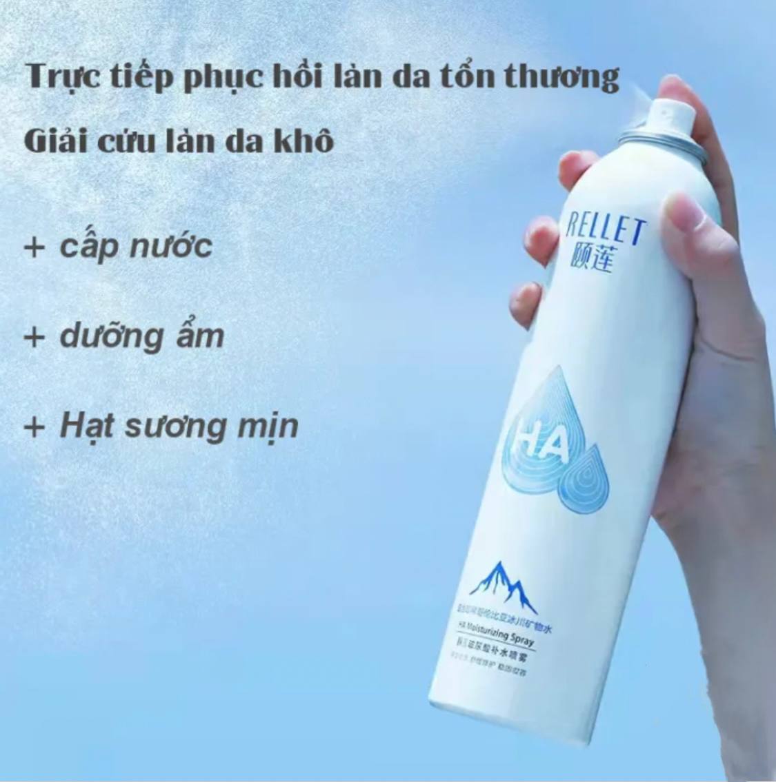 Xịt Khoáng Cấp Ẩm Rellet Ha Moisturizing Spray