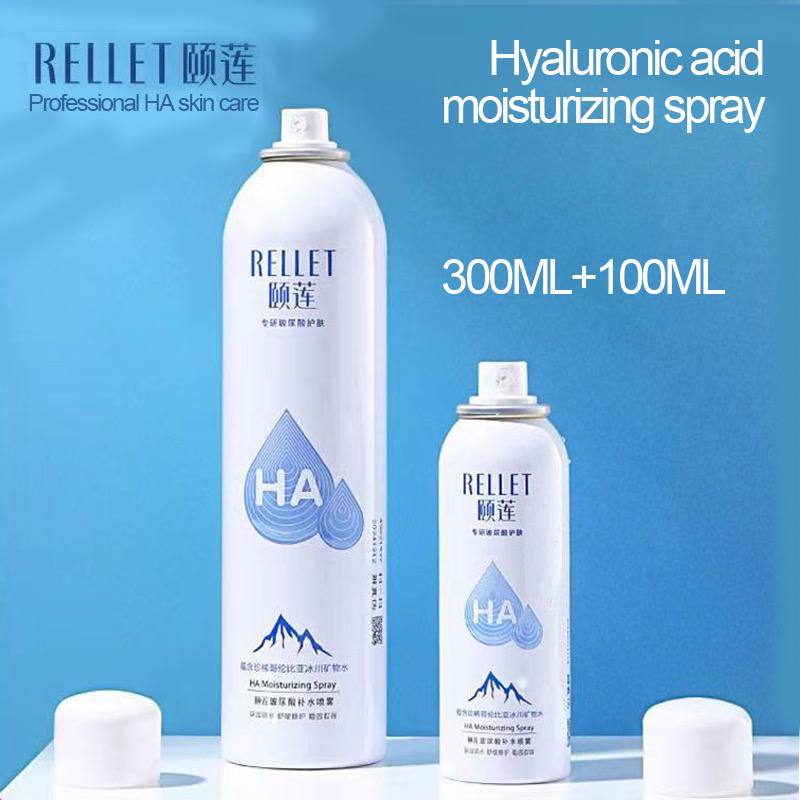 Xịt Khoáng Cấp Ẩm Rellet Ha Moisturizing Spray