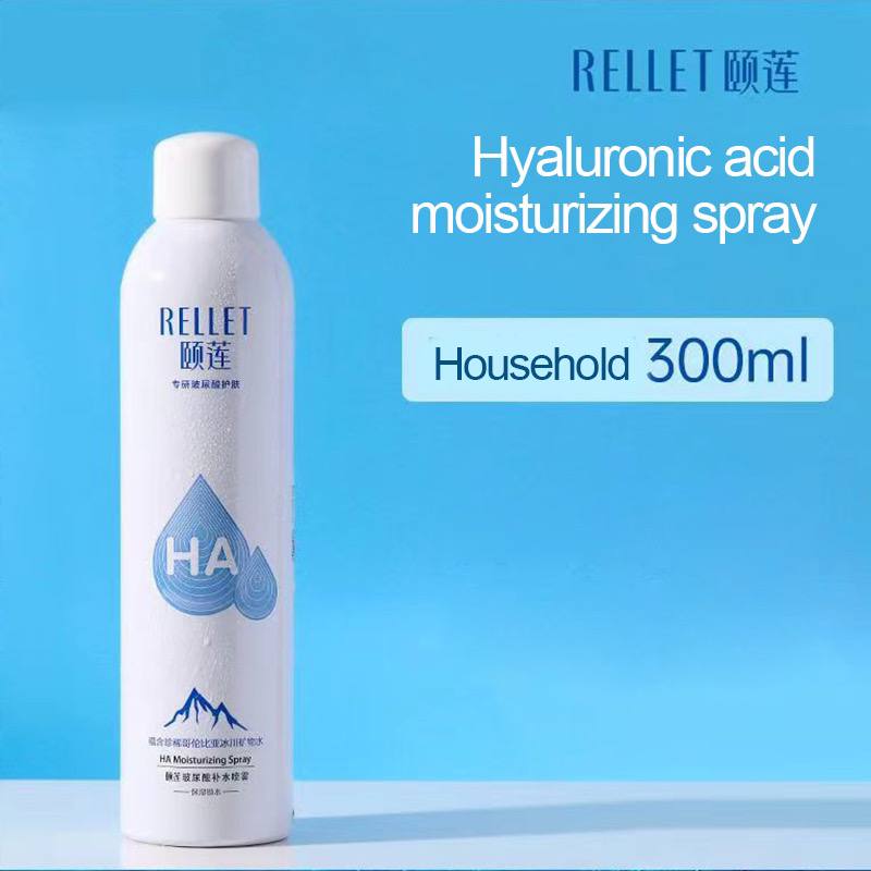 Xịt Khoáng Cấp Ẩm Rellet Ha Moisturizing Spray