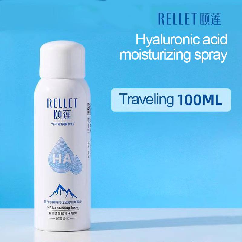 Xịt Khoáng Cấp Ẩm Rellet Ha Moisturizing Spray