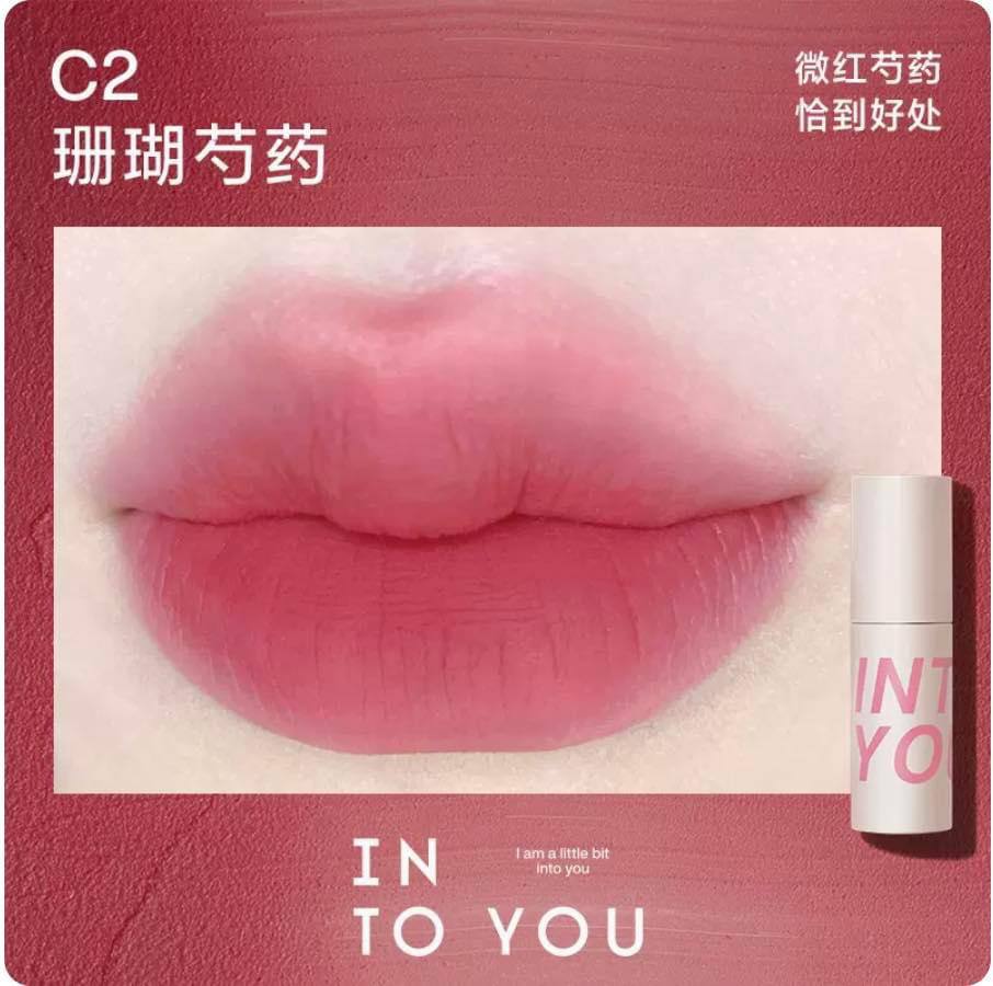 Son Kem Lì Into You Customized Airy Lip Mud