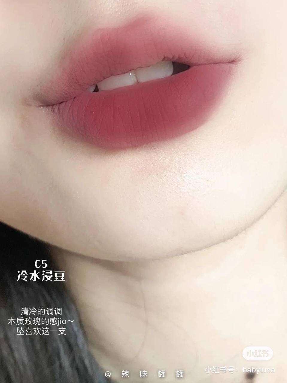 Son Kem Lì Into You Customized Airy Lip Mud